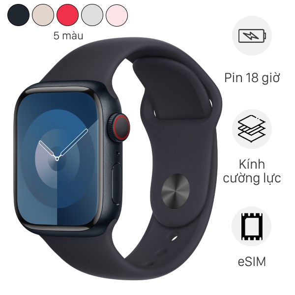 Apple Watch Series 9 GPS Cellular