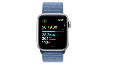 apple-watch-se-2023-gps-cellular